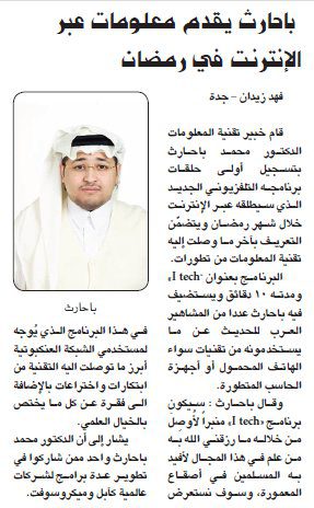 39712_418301280994_582215994_5206079_1350925_n