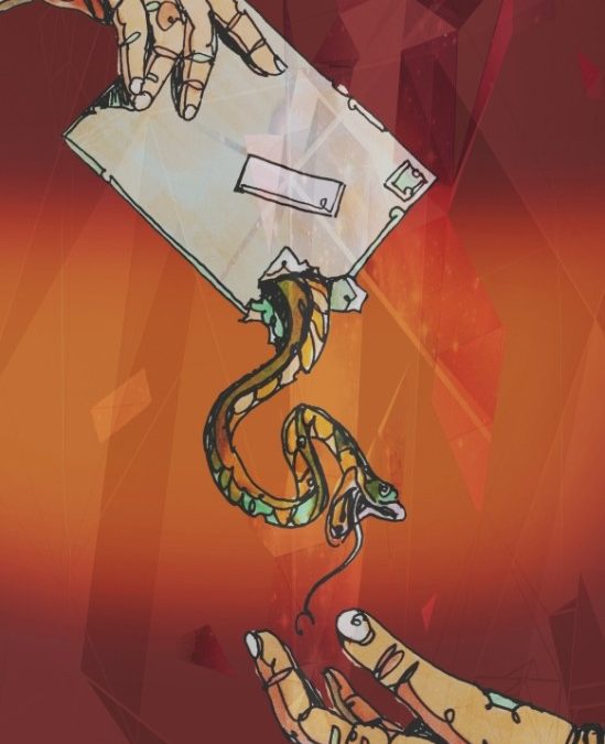 خطورة إعلانات السبليمينال