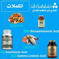 IMG_0912 • محمد باحارث