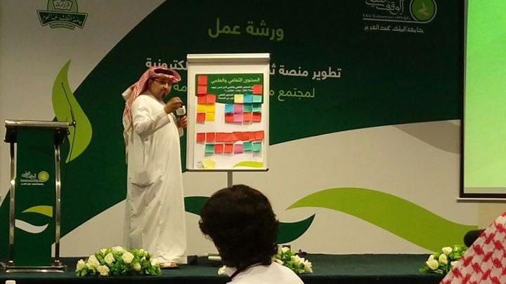 IMG_1040 • محمد باحارث