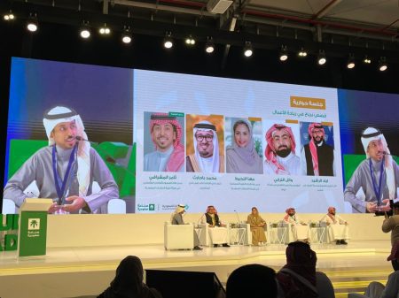 f22ebef8-b0d9-472b-a6f2-9ef42cde4ca7 • محمد باحارث