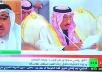 في لقاء عن زيارة خادم الحرمين الشريفين الملك سلمان بن عبدالعزيز بقناة روسيا اليوم